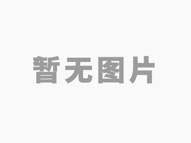 濾芯可以凈化原生態(tài)的資源和資源的再利用